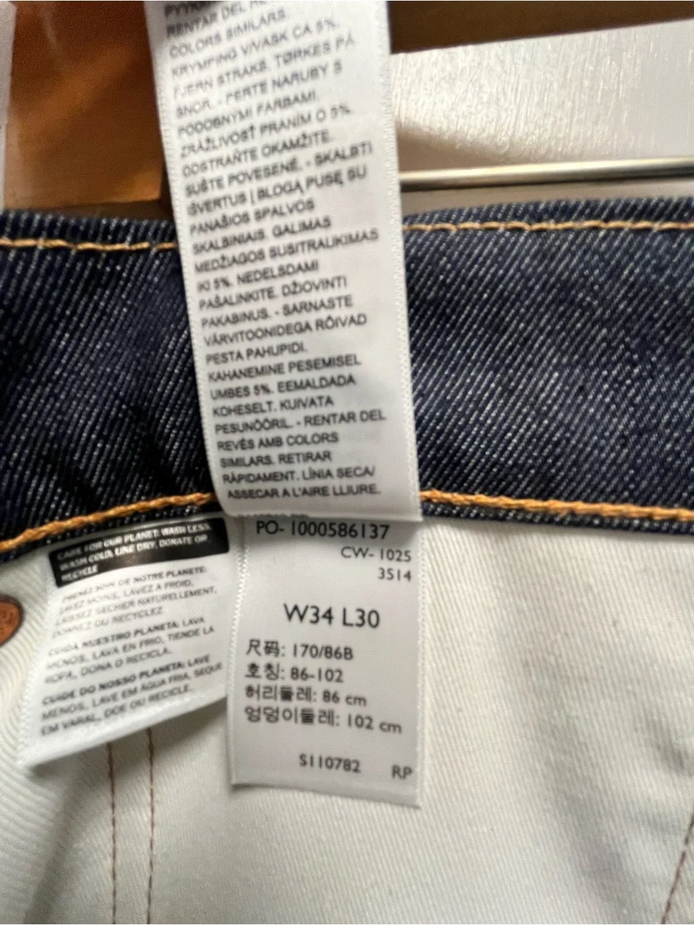Levis 34 30